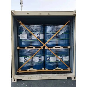 Sabbin kyawawan kayan Polyether amine don masana'antar wutar lantarki